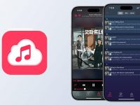 iPhone音乐播放器APP《Stream》打造免费个人音乐串流库