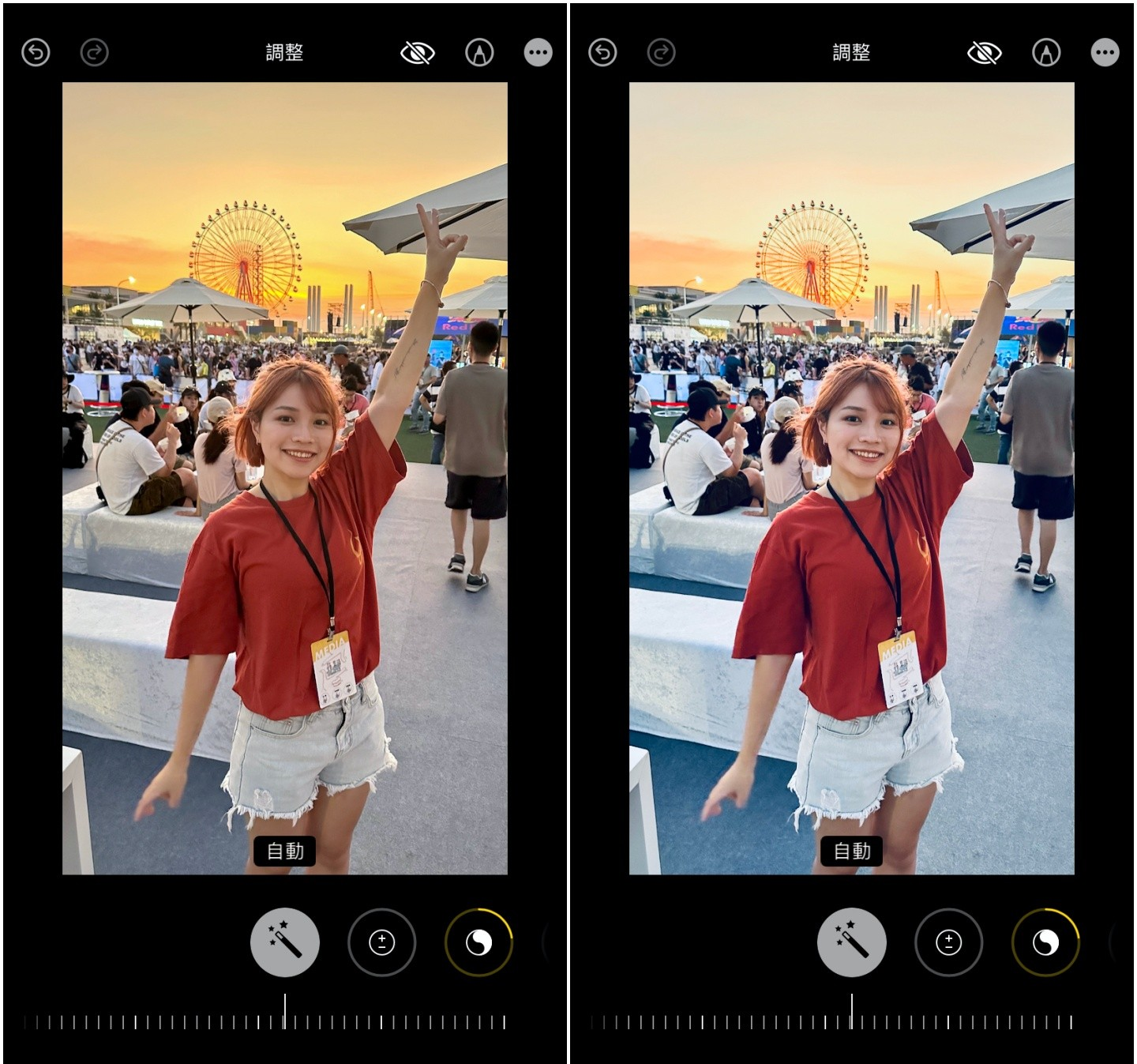 iOS 16 超赞相册隐藏功能! 编辑照片数值复制贴上、复原重做键,这两招你学会了吗?