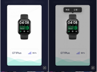 iOS 16 新功能,照片去背超方便,一秒就搞定