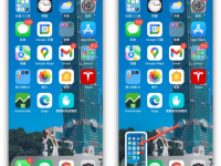 iOS 小技巧 – 截图后如何快速进行分享？