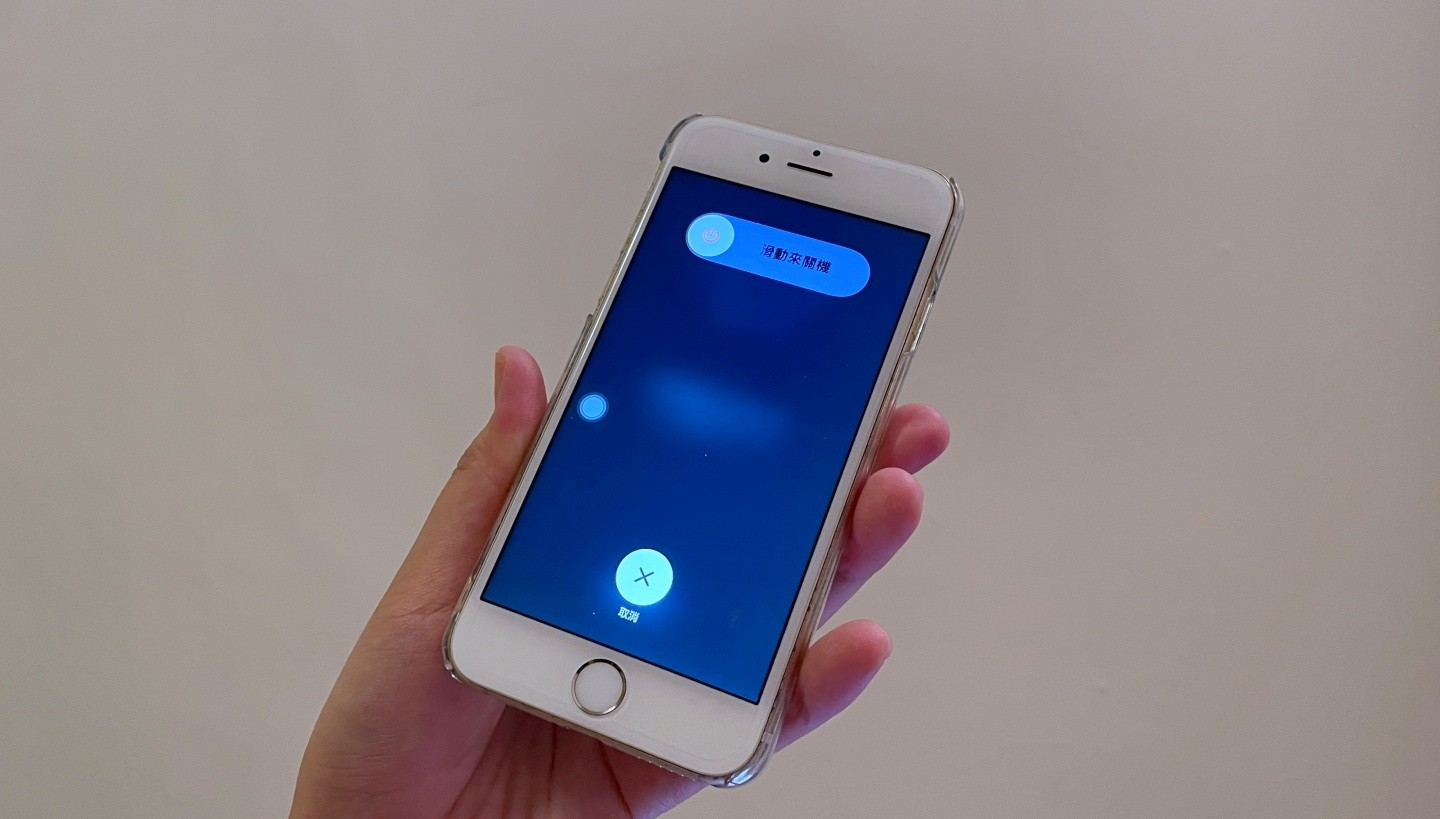 忘记 iPhone 密码怎么办? 五步骤教你重新设定手机