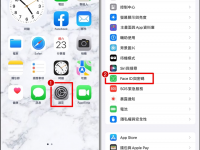 教你如何关闭 iPhone 安全性延迟设定教学!
