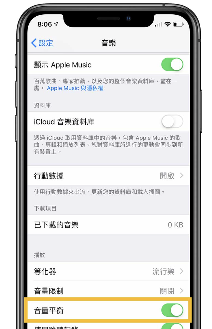 苹果AirPods 教学攻略, 一定要了解隐藏功能