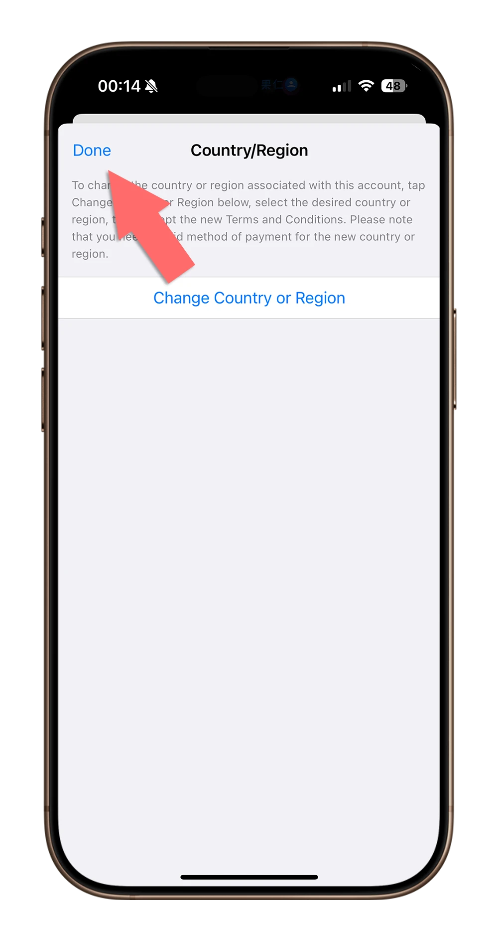 Apple Intelligence Image Playground 删掉 安装 下载