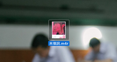 如何使用iTunes制作并同步iPhone铃声(iTunes 12.7)-m4r