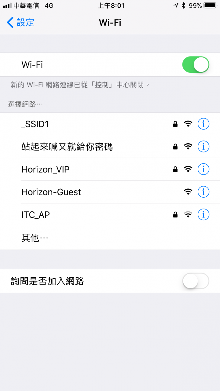 iOS 如何关闭Wi-Fi、蓝牙? 控制中心不能关?