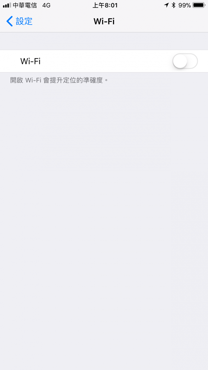 iOS 如何关闭Wi-Fi、蓝牙? 控制中心不能关?