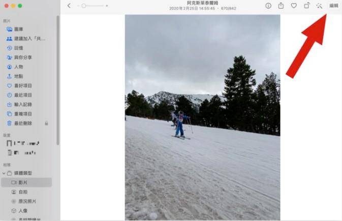 储存在iCloud的视频画质太低怎么办？教你一招下载高画质版本