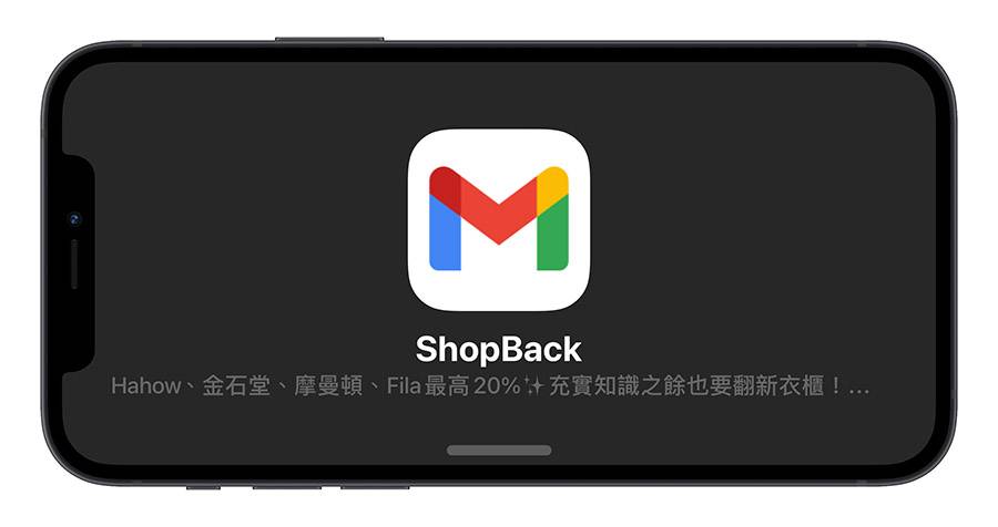 一次看清iPhone待机模式教程：设置、启动与使用的15大重点 第20张
