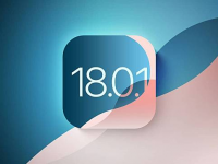 iOS 18.0.1 正在测试中 修复早期系统问题