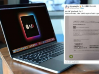 M4 版 MacBook Pro 包装曝光 料 10 月底前正式发布