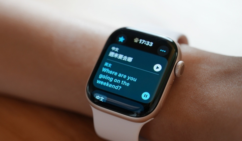 Apple Watch Series 10 使用心得老实说:这三点可能会让你升级有感 第8张 Apple Watch Series 10 使用心得老实说:这三点可能会让你升级有感 第8张