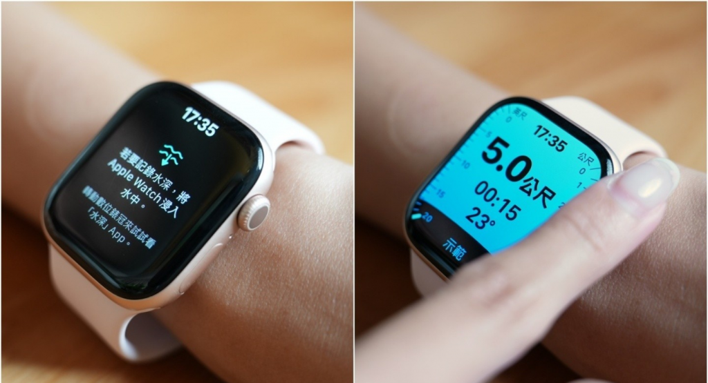 Apple Watch Series 10 使用心得老实说:这三点可能会让你升级有感 第9张 Apple Watch Series 10 使用心得老实说:这三点可能会让你升级有感 第9张
