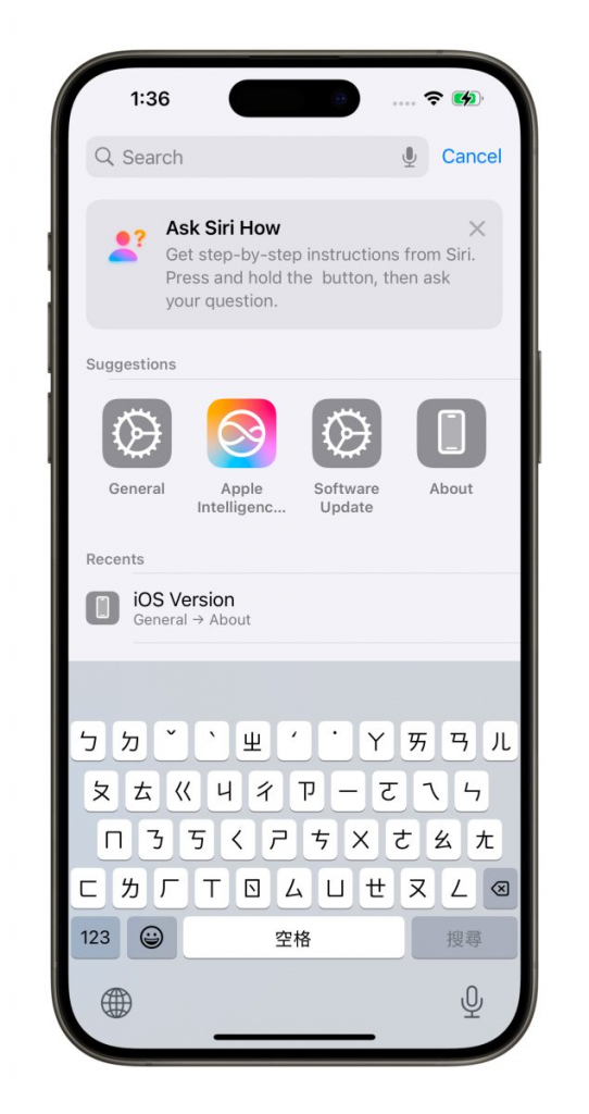 iOS 18.1 Beta 6 登场! 11 项更新细节整理,Apple Watch 睡眠呼吸中止检测来了 第5张 iOS 18.1 Beta 6 登场! 11 项更新细节整理,Apple Watch 睡眠呼吸中止检测来了 第5张