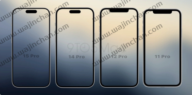 iPhone 15 边框到底有多薄?用这4 款iPhone 比较图看最清楚 第4张 iPhone 15 边框到底有多薄?用这4 款iPhone 比较图看最清楚 第4张