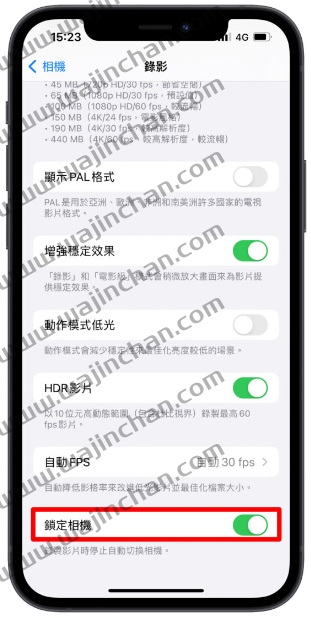 iPhone 相机一直闪吗?这8 个方法教你解决问题! 第3张 iPhone 相机一直闪吗?这8 个方法教你解决问题! 第3张