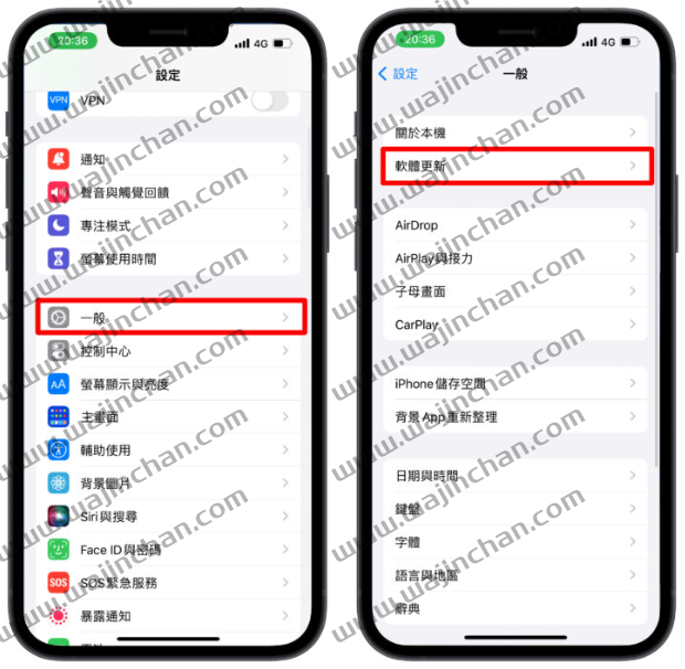 iPhone 相机一直闪吗?这8 个方法教你解决问题! 第6张 iPhone 相机一直闪吗?这8 个方法教你解决问题! 第6张