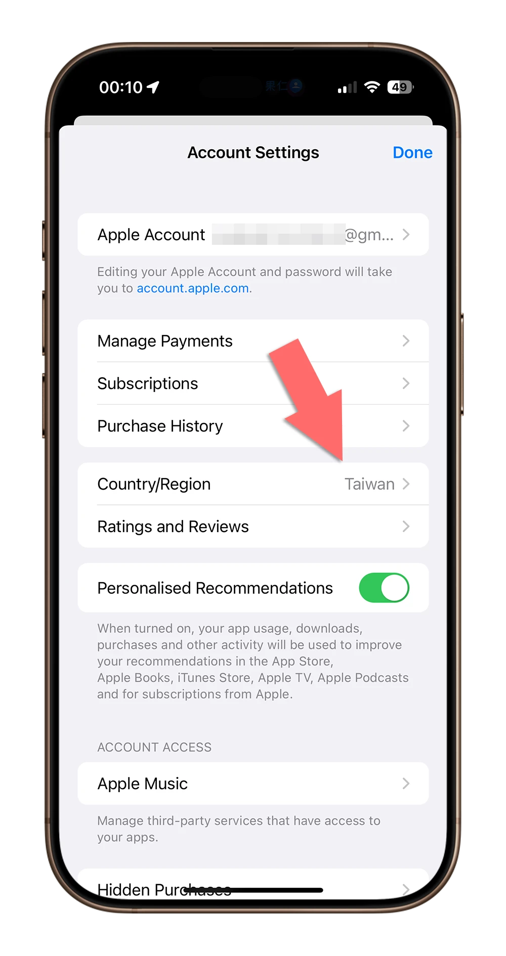 Apple Intelligence Image Playground 删掉 安装 下载
