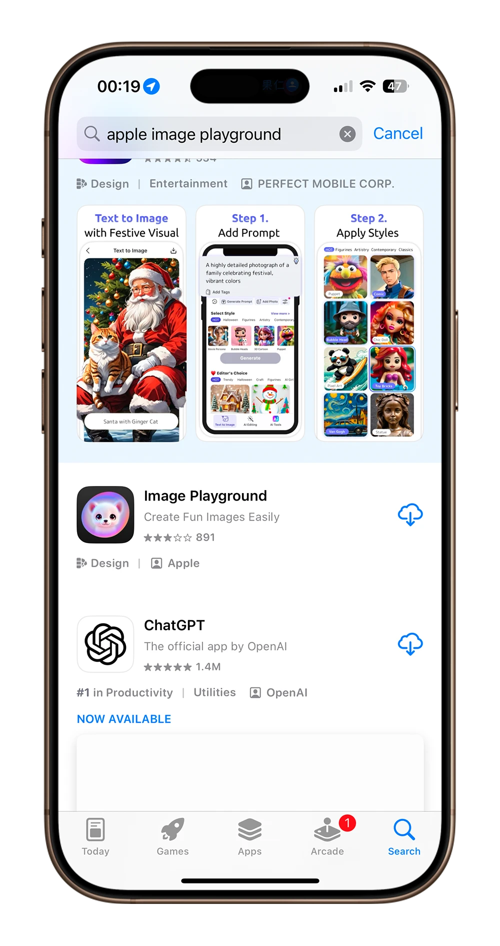 Apple Intelligence Image Playground 删掉 安装 下载