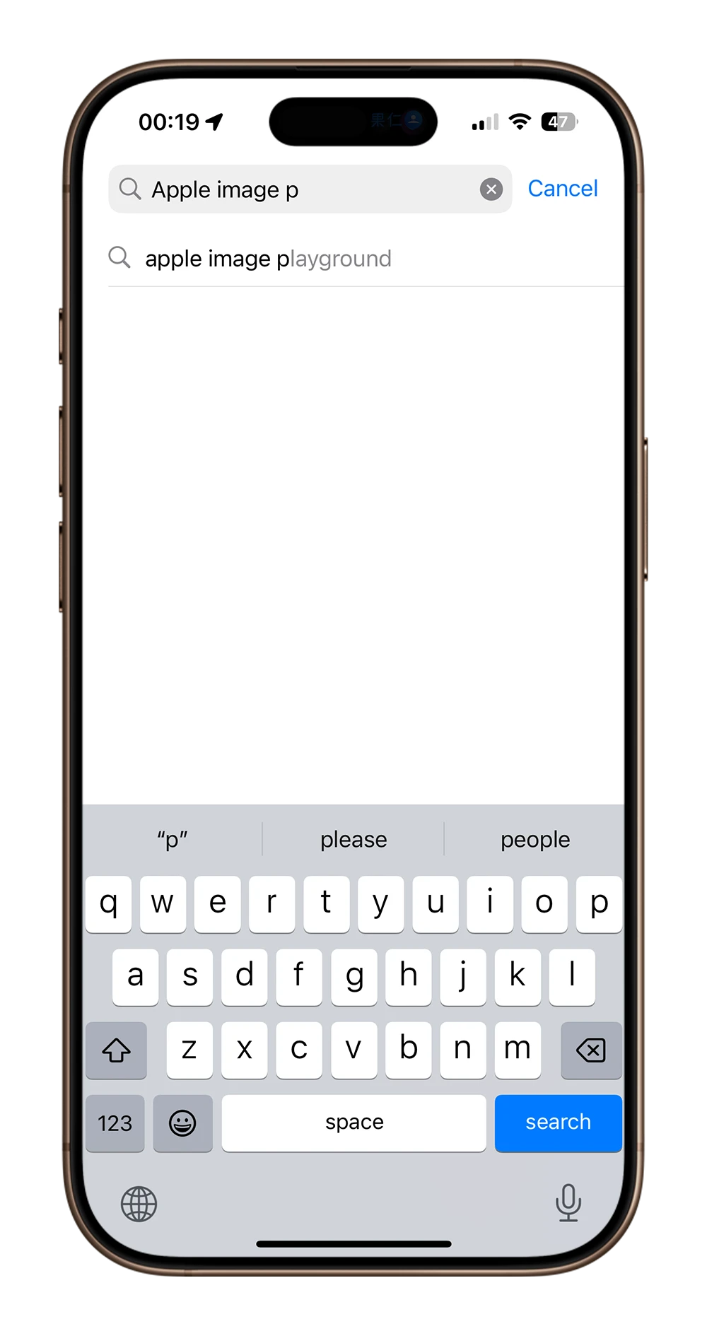 Apple Intelligence Image Playground 删掉 安装 下载