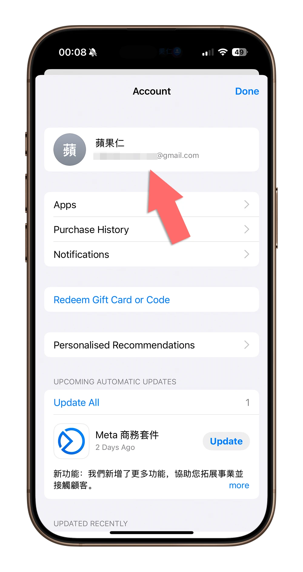 Apple Intelligence Image Playground 删掉 安装 下载