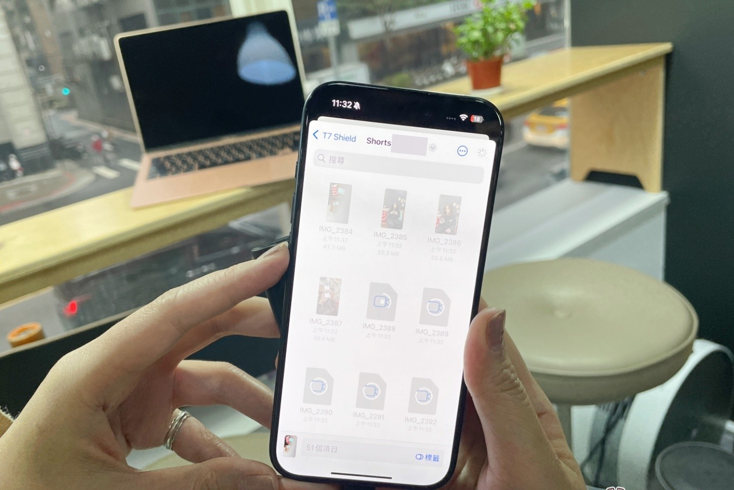 要怎么把 iPhone 的视频和照片传到硬盘中？ 准备好硬盘、手机、传输线，五步骤快速搞定