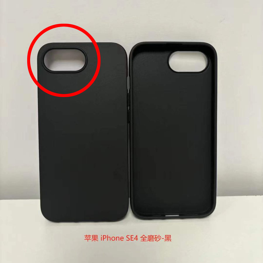 iPhone SE 4 保护壳再曝光！单镜头设计、维持静音开关、没有相机控制钮