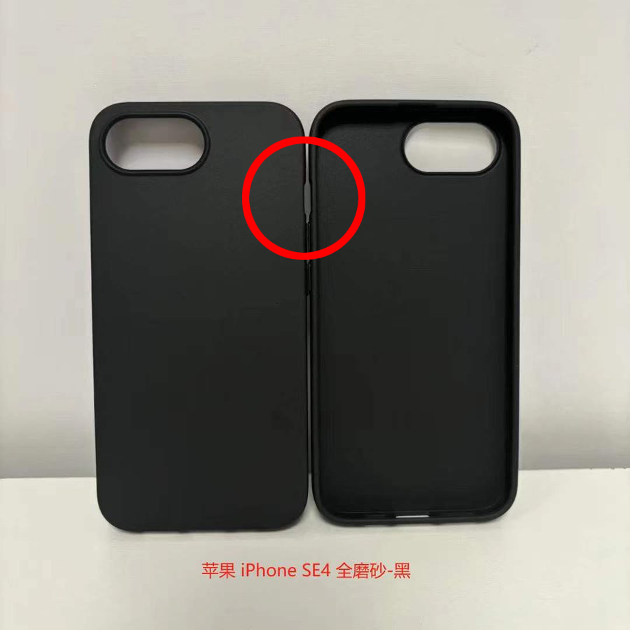 iPhone SE 4 保护壳再曝光!单镜头设计、维持静音开关、没有相机控制钮 第3张 iPhone SE 4 保护壳再曝光!单镜头设计、维持静音开关、没有相机控制钮 第3张