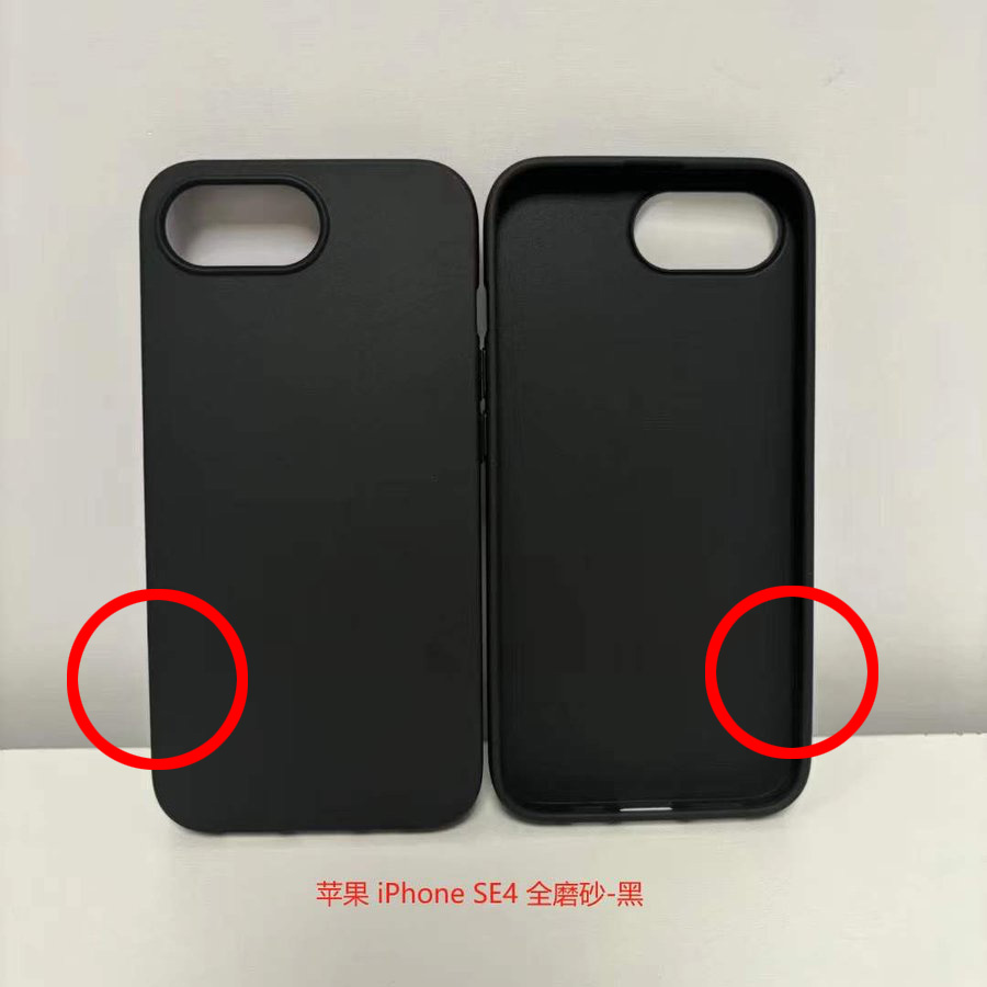 iPhone SE 4 保护壳再曝光!单镜头设计、维持静音开关、没有相机控制钮 第4张 iPhone SE 4 保护壳再曝光!单镜头设计、维持静音开关、没有相机控制钮 第4张