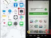 iPhone 相机翻译功能怎么用?2步骤教你即时英翻中