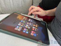 如何清除 iPhone 或 iPad 上的应用程式数据?