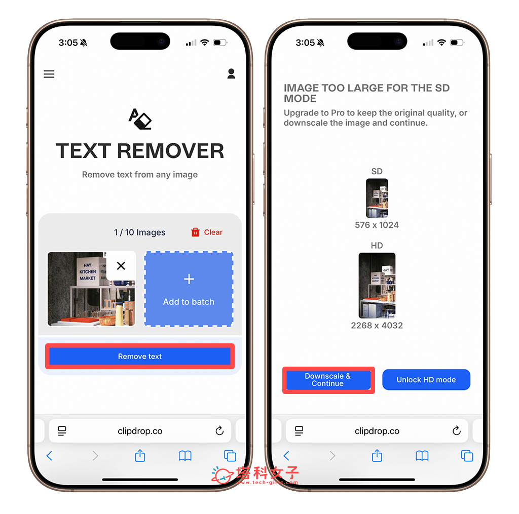 iPhone 如何消除照片上的文字？ 这款免费工具一键完成！