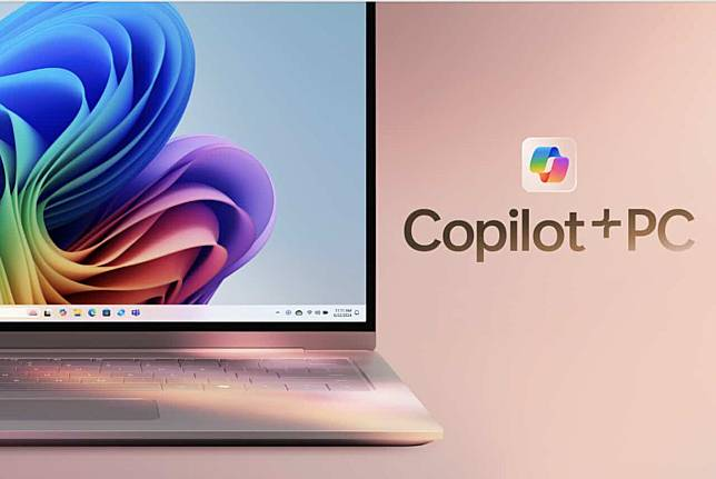 微软或向 Apple 致敬 消息指 Copilot+ 将改名为 Windows Intelligence 整合 AI 功能