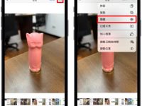 iphone手机上怎么隐藏照片?学会这2个步骤就能完美隐藏照片