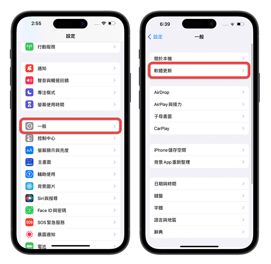 10 个入手新 iPhone 14 一定要开启或关闭的设置 第11张 10 个入手新 iPhone 14 一定要开启或关闭的设置 第11张