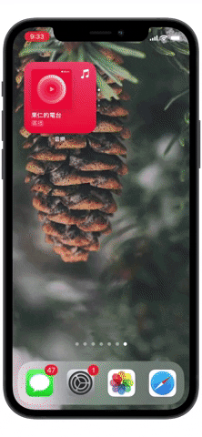 《iPhone 壁纸》5 款 Apple Watch 编织錶环材质 iPhone 壁纸推荐 第2张 《iPhone 壁纸》5 款 Apple Watch 编织錶环材质 iPhone 壁纸推荐 第2张