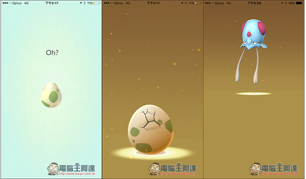『Pokemon GO神奇宝贝攻略教程』2KM、5KM、10KM宝贝蛋可孵化出什么神奇宝贝？最高CP值？ 第1张