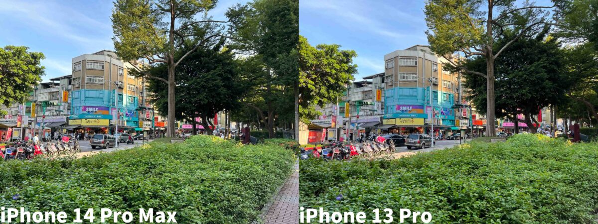 iPhone 14 Pro 日拍实测:依然维持顶尖水準,真正差异藏在细节中 第2张 iPhone 14 Pro 日拍实测:依然维持顶尖水準,真正差异藏在细节中 第2张