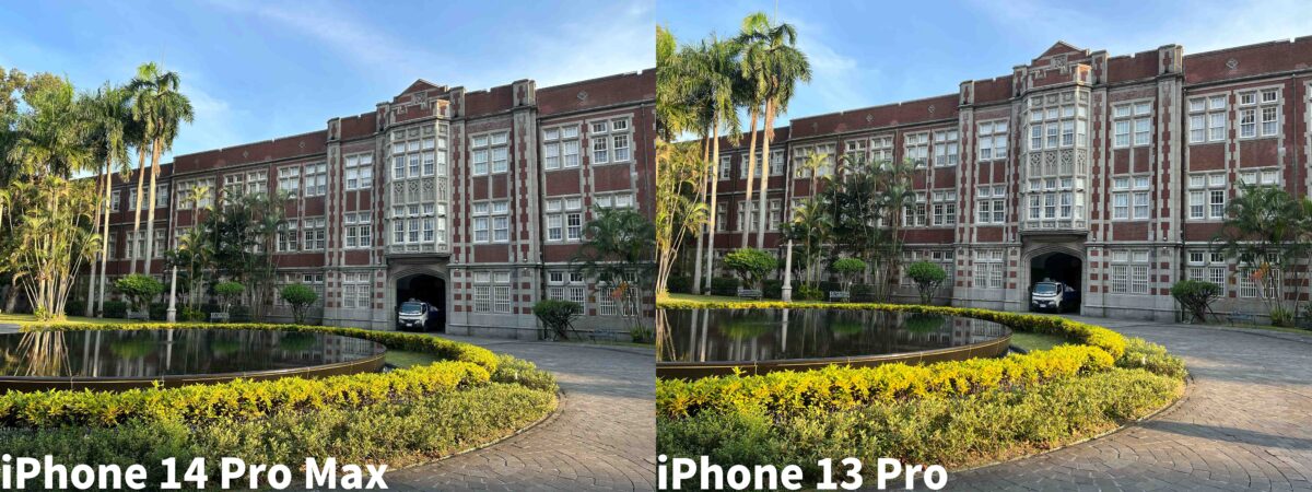 iPhone 14 Pro 日拍实测:依然维持顶尖水準,真正差异藏在细节中 第4张 iPhone 14 Pro 日拍实测:依然维持顶尖水準,真正差异藏在细节中 第4张