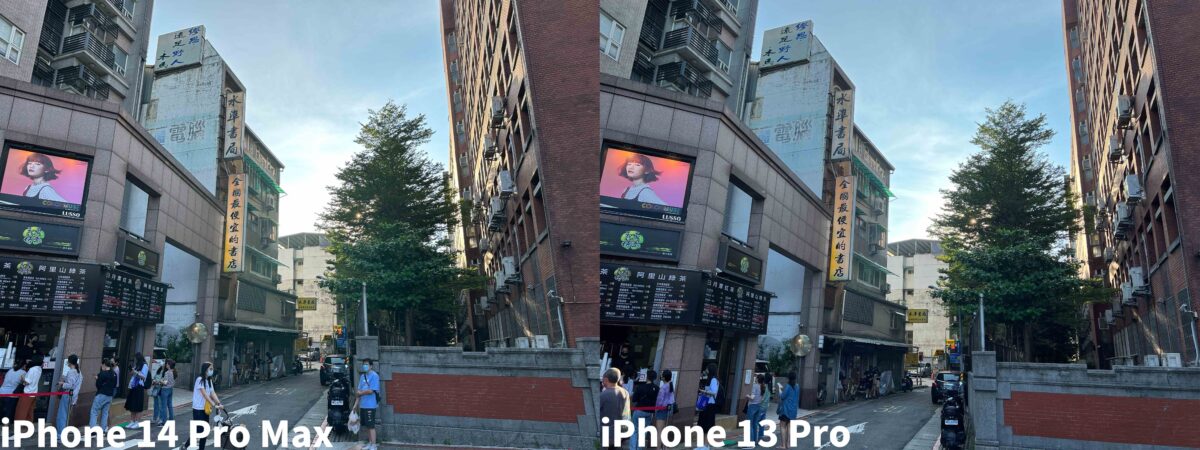 iPhone 14 Pro 日拍实测:依然维持顶尖水準,真正差异藏在细节中 第7张 iPhone 14 Pro 日拍实测:依然维持顶尖水準,真正差异藏在细节中 第7张