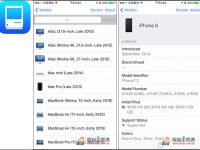 Apple迷们绝对要拥有的App工具!Mactracker 让你随时都是无所不知的达人