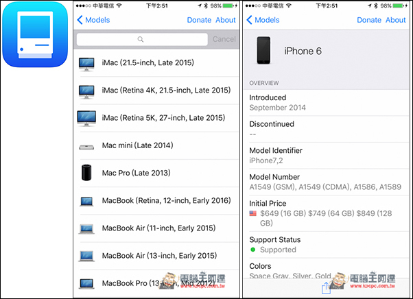 Apple迷们绝对要拥有的App工具!Mactracker 让你随时都是无所不知的达人 第1张 Apple迷们绝对要拥有的App工具!Mactracker 让你随时都是无所不知的达人 第1张