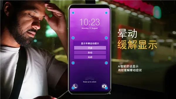 Snapdragon 7 Gen4 发布,1超大核担大旗,AI 性能提升65%