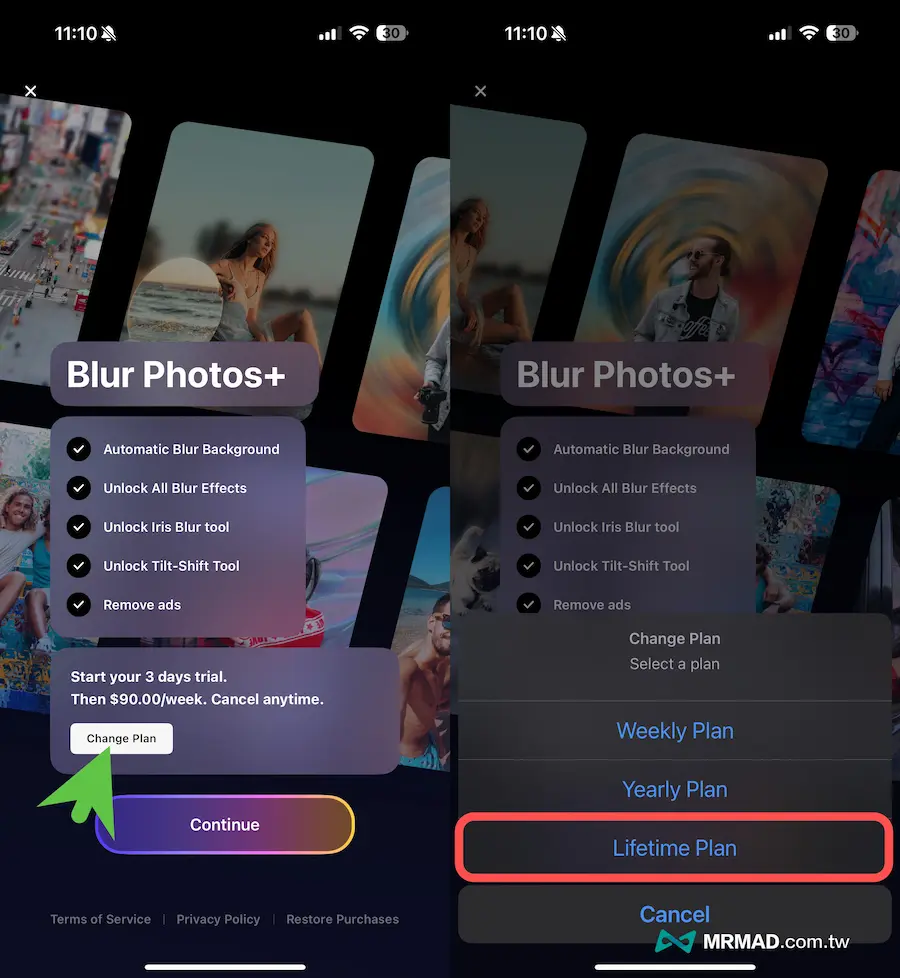 领取《Blur Photo Editor》限时免费专业版内购资格