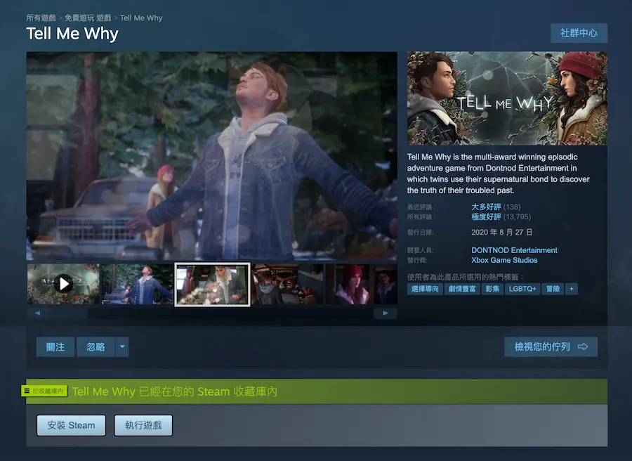 steam tell me why free game a3