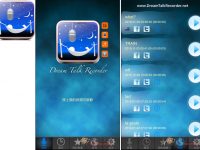 Dream Talk Recorder Pro把你睡觉时的梦话与打鼾声都录起来 看看有多扰人