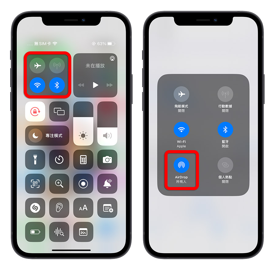 11 个体贴长辈的贴心 iPhone 功能,快帮爸爸妈妈设置好 第12张 11 个体贴长辈的贴心 iPhone 功能,快帮爸爸妈妈设置好 第12张