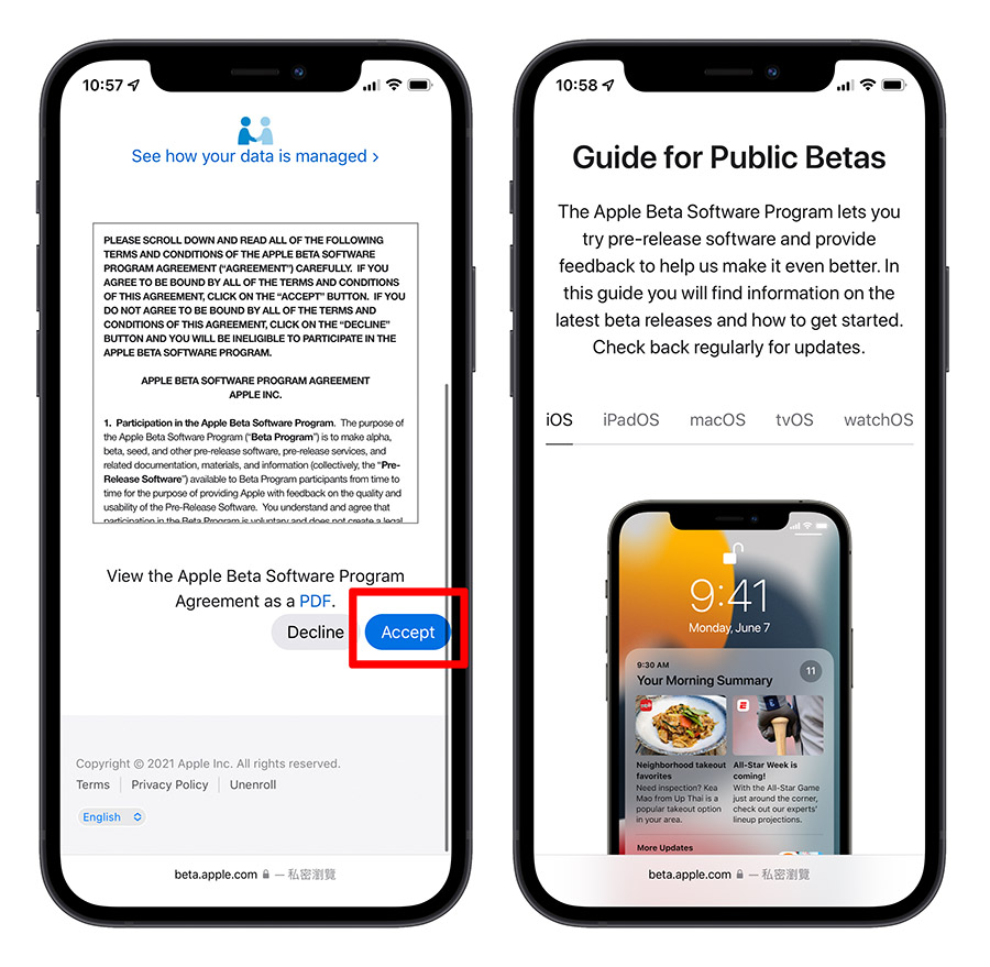 iOS 16 Public beta 公开测试版描述档安装、升级图文全攻略 第3张