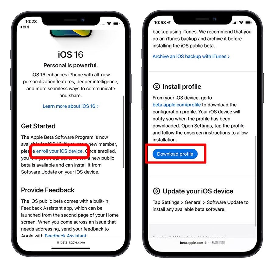 iOS 16 Public beta 公开测试版描述档安装、升级图文全攻略 第4张