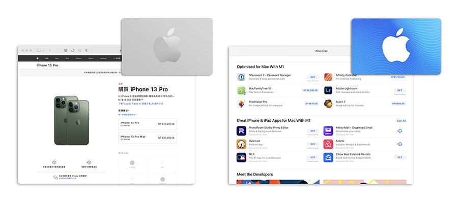 Apple 礼品卡可以买什么?购买教程与使用常见问题一次看 第8张 Apple 礼品卡可以买什么?购买教程与使用常见问题一次看 第8张